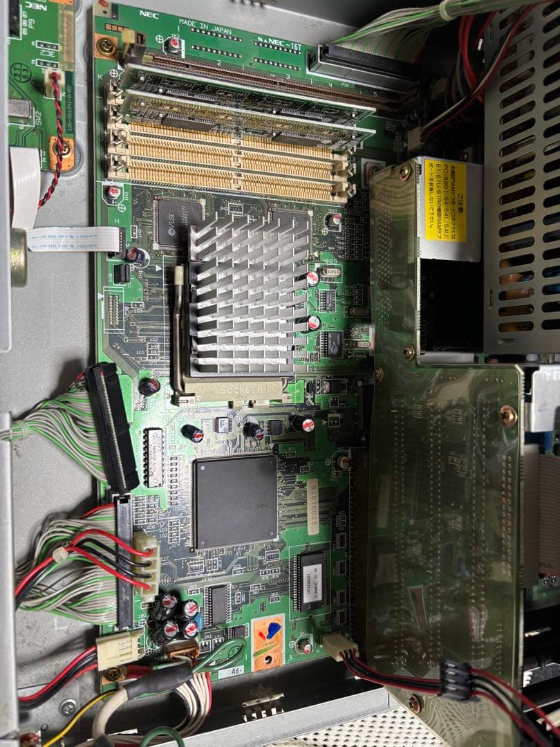 【ジャンク】PC-9821 CX2