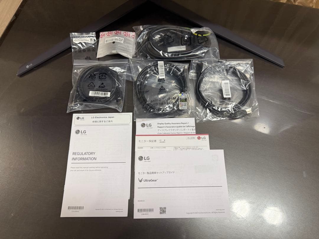 LG ゲーミングモニタ UltraGear 48.8インチDQHD【送料込】