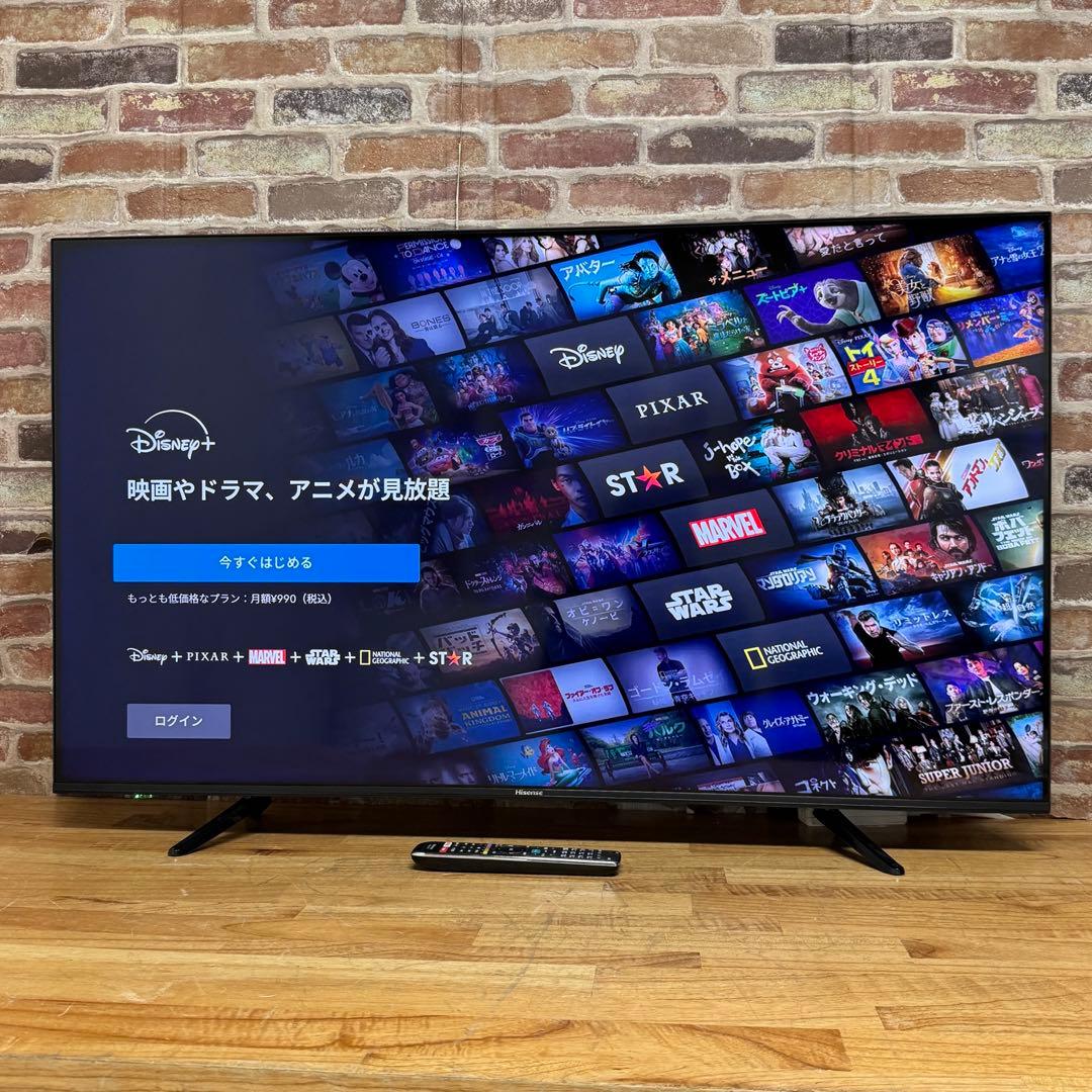 ハイセンス 50V型 液晶テレビ 4Kチューナー内蔵 50E6800 動画アプリ