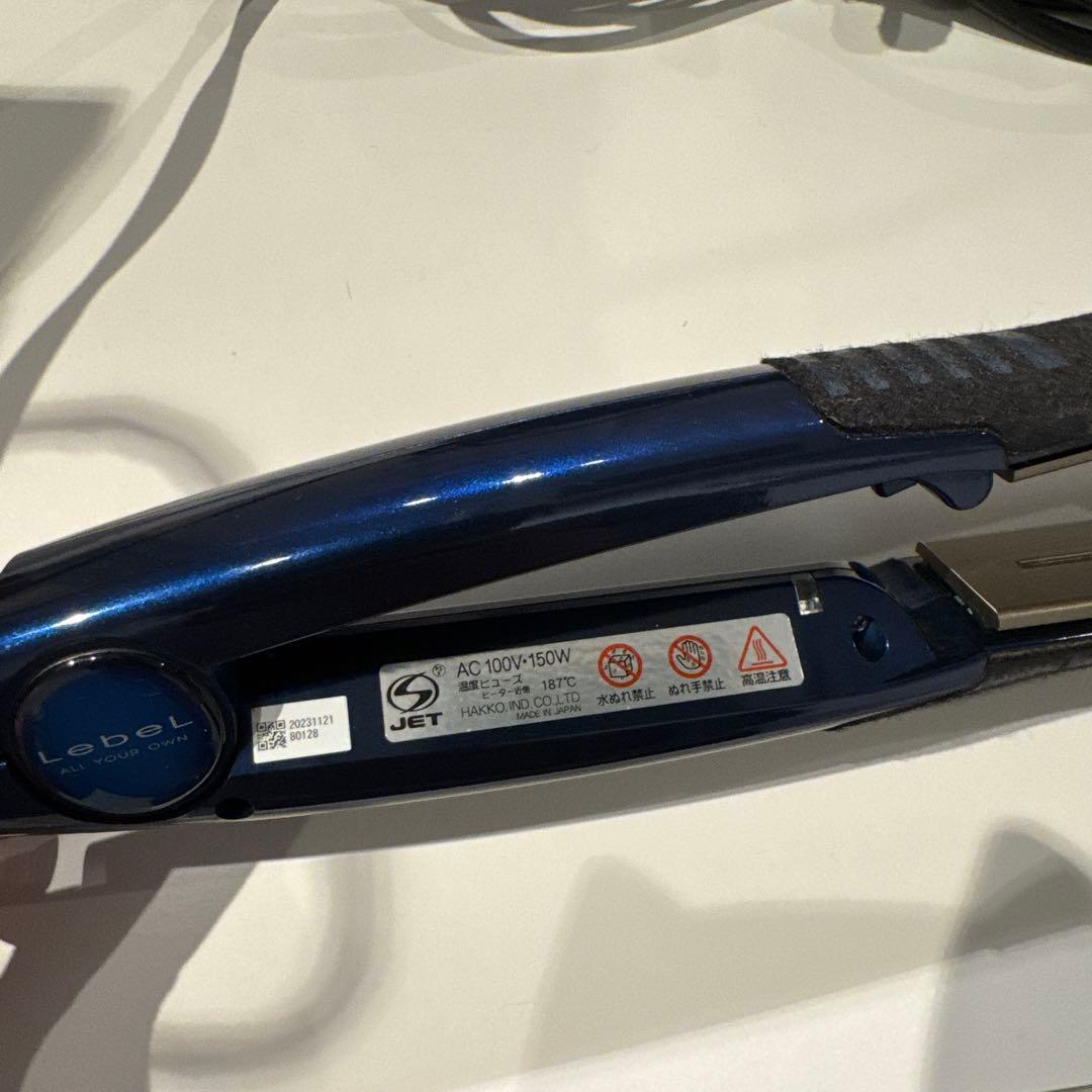 ルベル PLIA プライア SS ストレートアイロン
