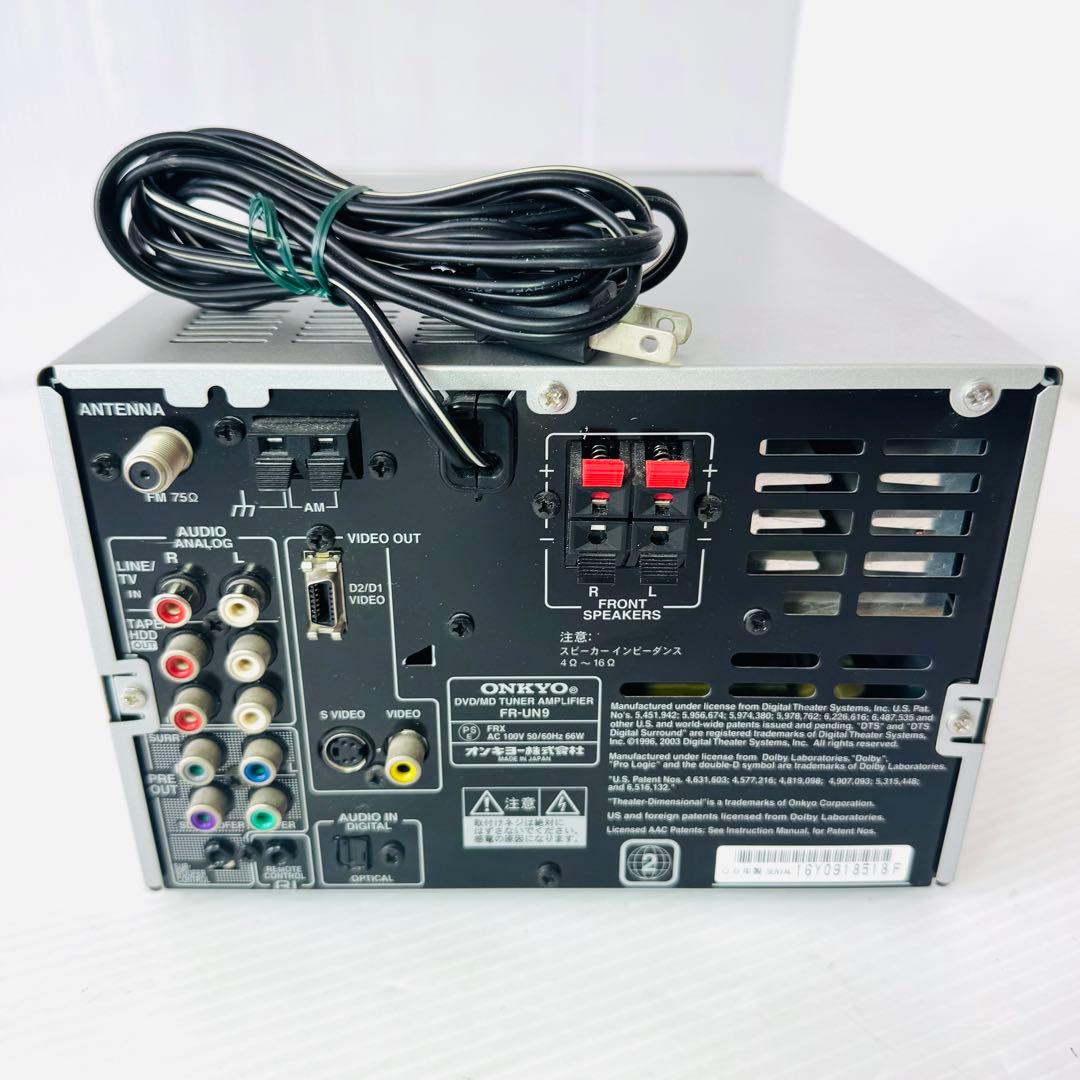 ONKYO　FR-UN9　リモコン　取扱説明書付　CD/DVD/MD チューナー