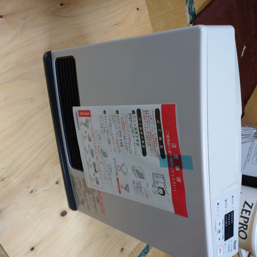 ファンヒーター SRC-364E