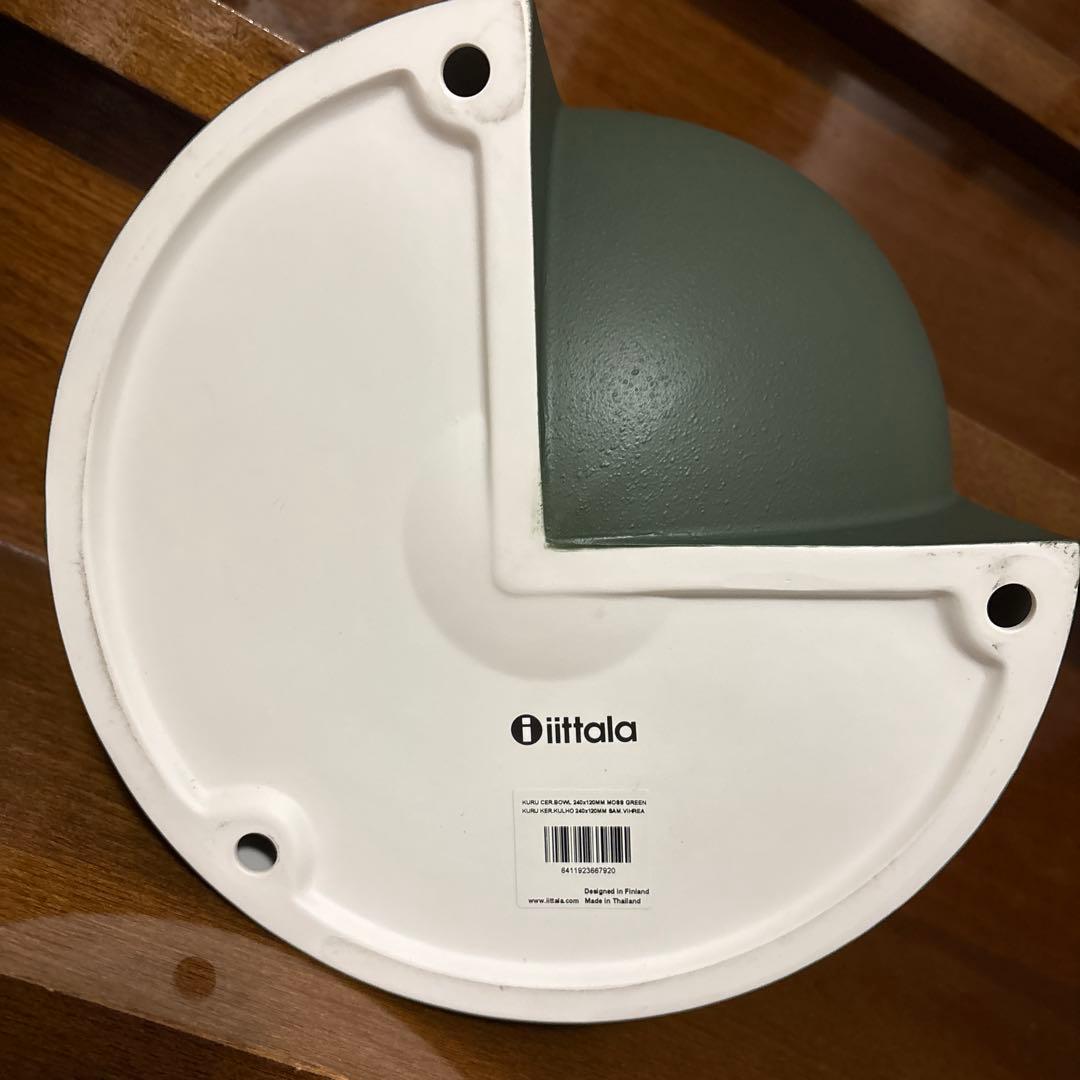 イッタラ　クル　kuru セラミックボウル　モスグリーン