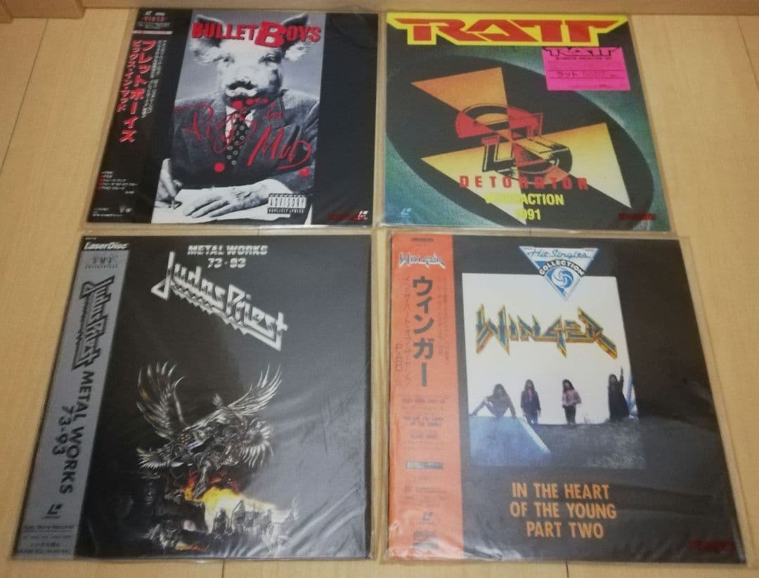 再生未確認 LD 33枚 まとめ売り ばら売り不可