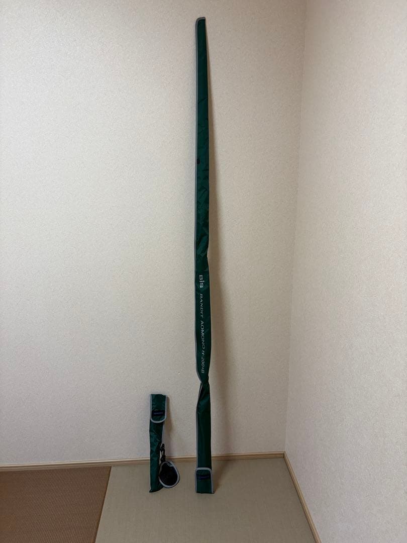 SHIMANO バンディット アオモノ H200+B キハダフカセ　マグロ　ブリ