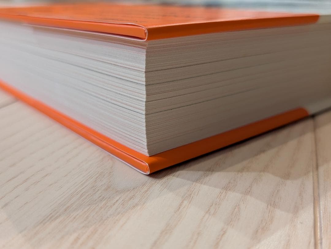 ノーマの発酵ガイド 日本語版 レネ・レゼピ、デイヴィッド・ジルバー