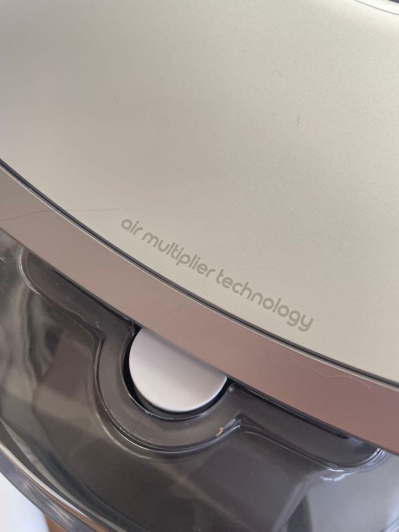 Dyson Pure Humidify加湿器