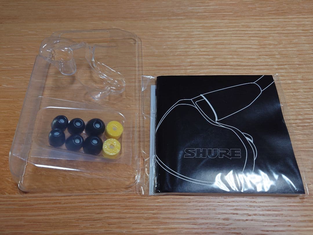 SHURE se535ltd 旧モデル