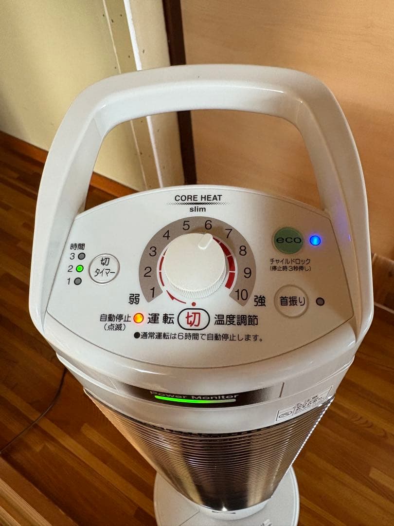 美品！CORONA CORE HEAT slim 電気ヒーター