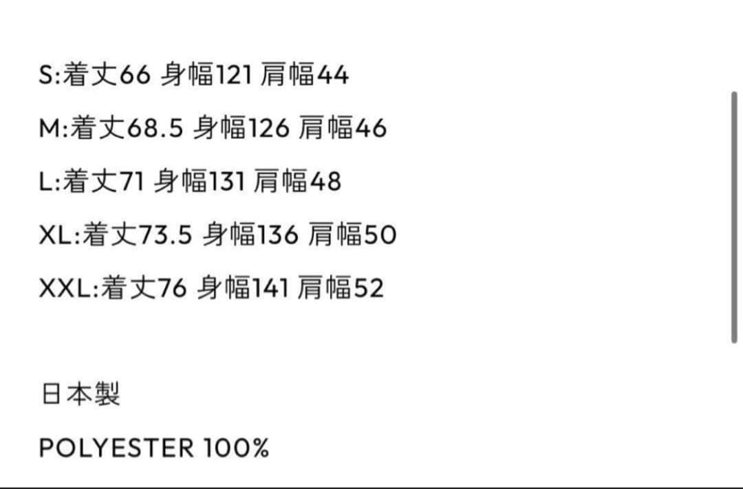 トップス ENNOY PROFESSIONAL FLEECE VEST BLACK (L)