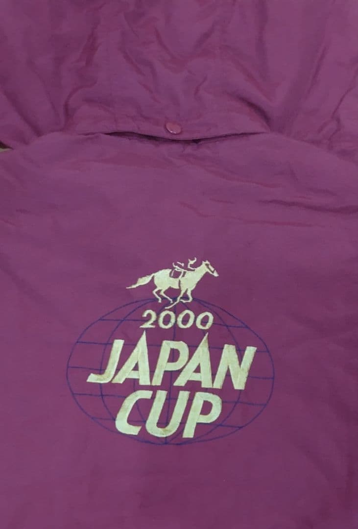 JRA 2000年ジャパンカップロゴ入り アウター