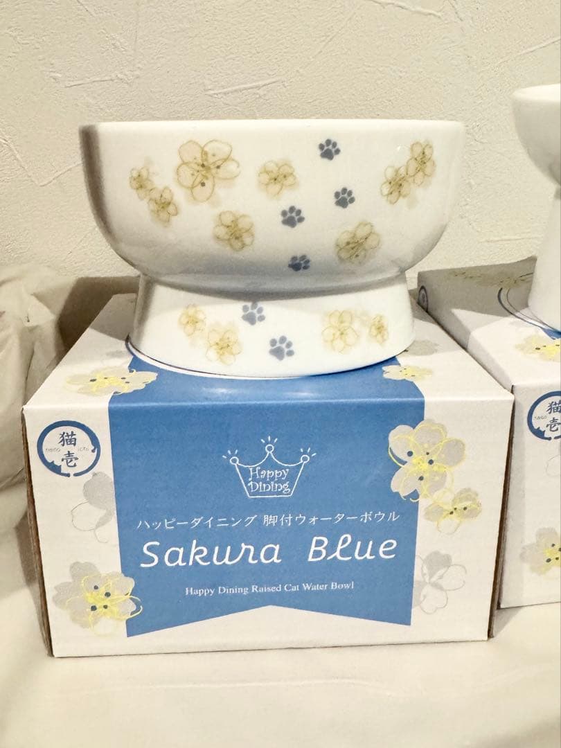 猫壱 限定 Sakura Blue 猫用フードボール・ウォーターボールセット