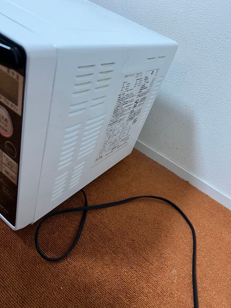 日立 オーブンレンジ パールホワイト 縦開き トーストオート機能付