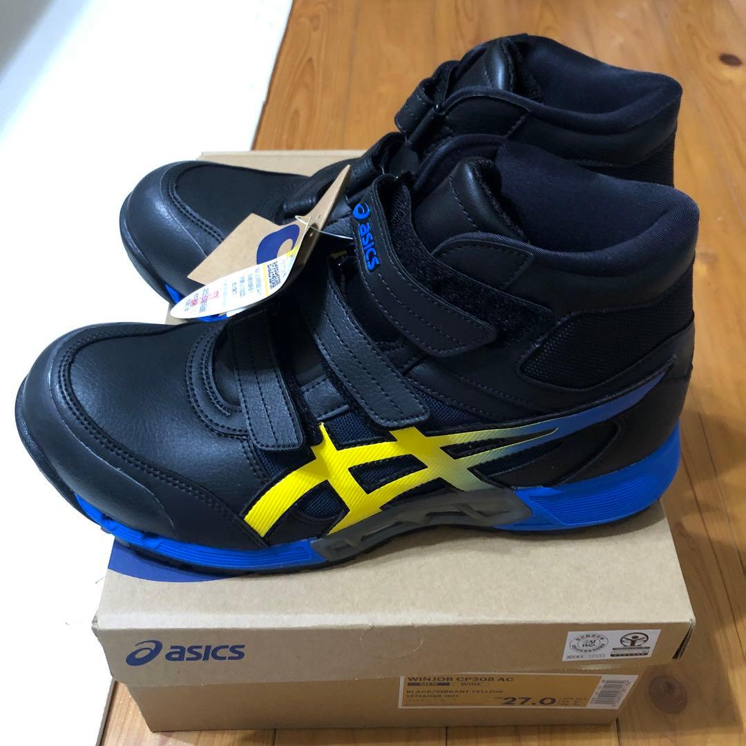 ASICS アシックス ウィンジョブCP308 27cm 安全靴 ハイカット新品