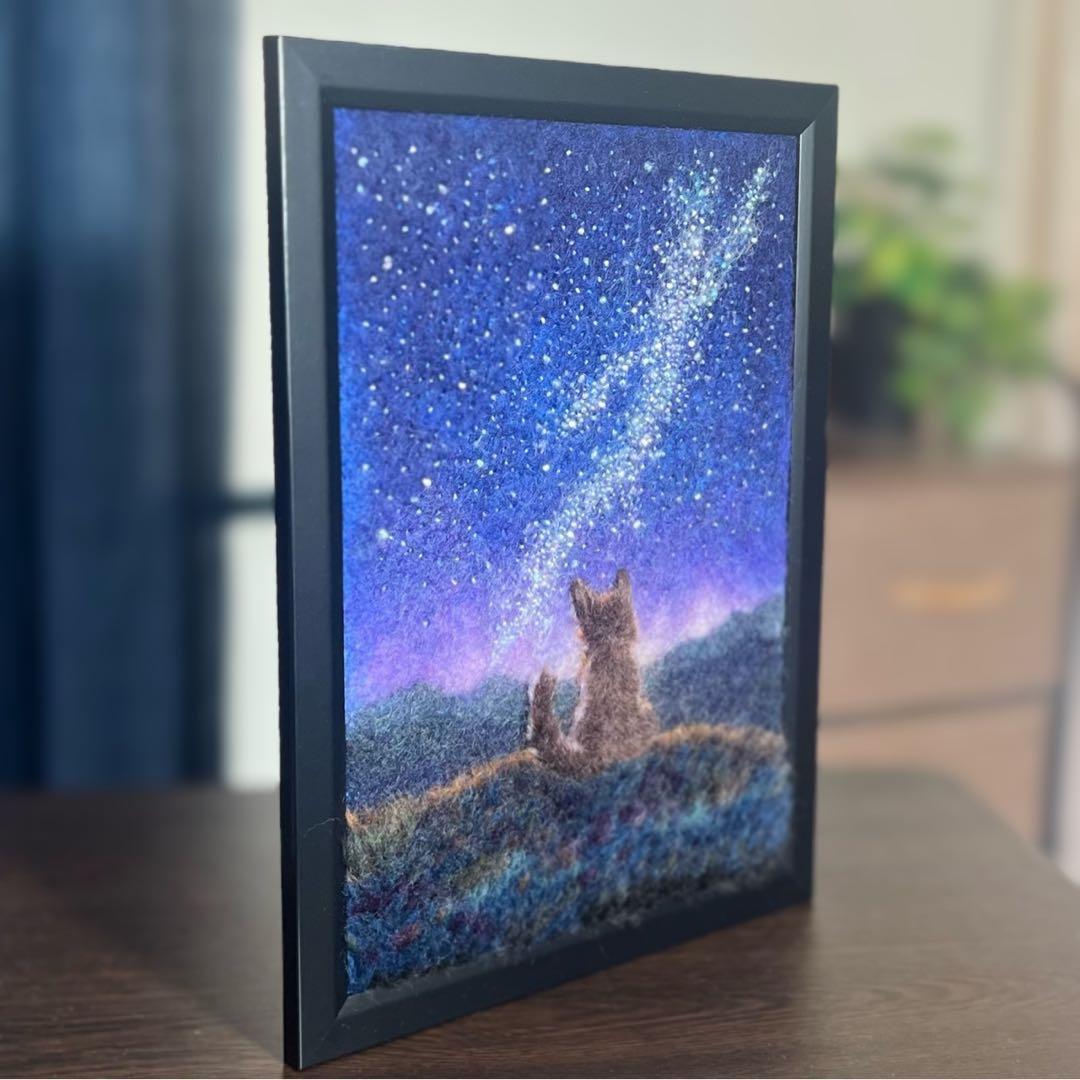 羊毛フェルト　羊毛絵画『星河の輝き』ハンドメイド　羊毛刺繍