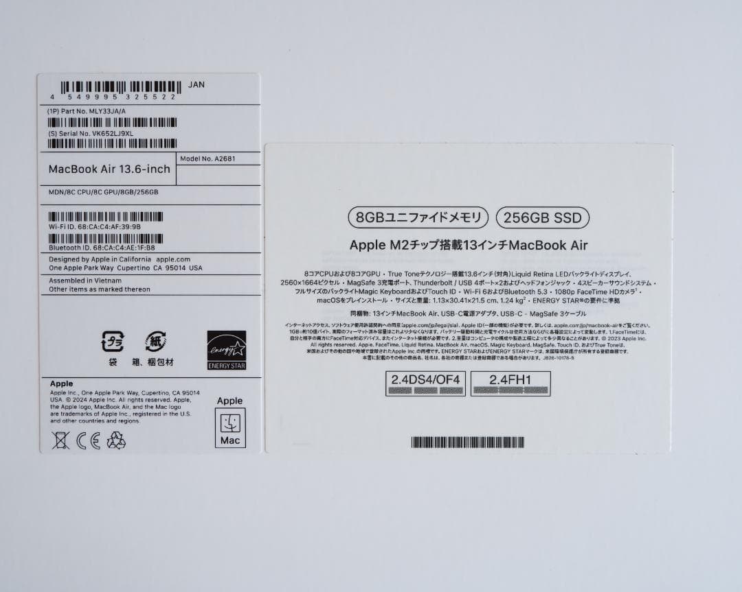 Macbook air M2 ミッドナイト 8GB 256GB US配列