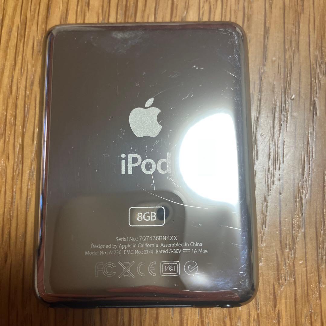 ポータブルプレーヤー Apple iPod nano 8GB MB216J