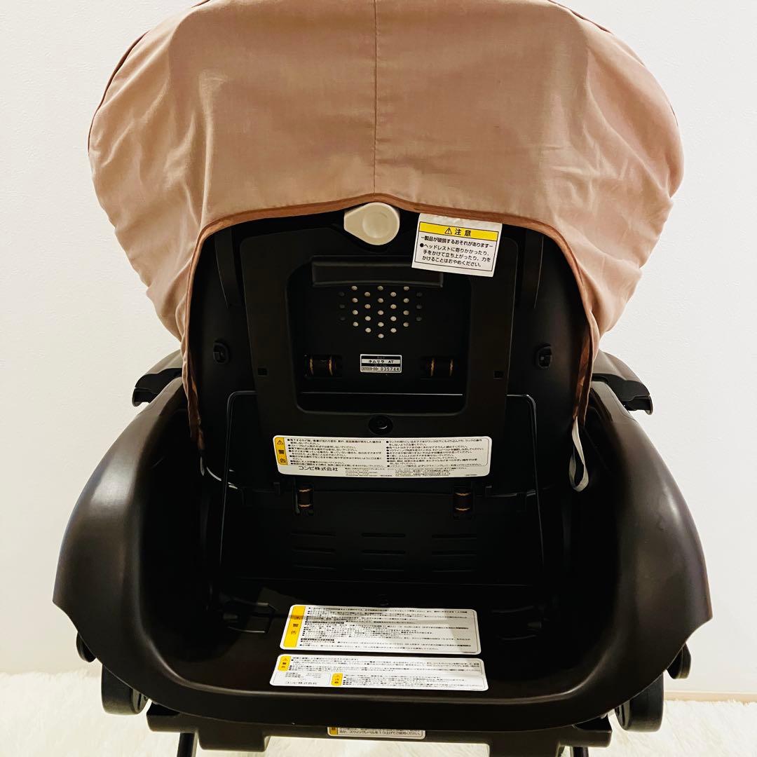 Combi ネムリラAT オートスウィング