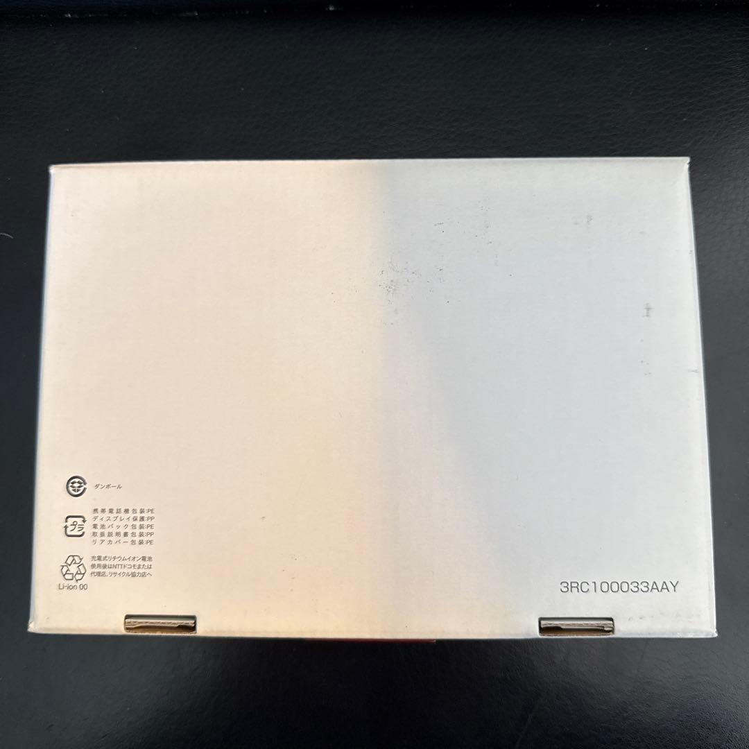 docomo STYLE series P-07B 黒 ガラケー