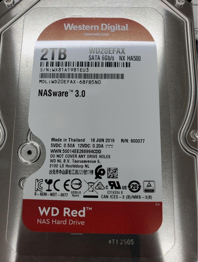 WD Red 2TB WD20EFAX NAS 2枚セットHDD