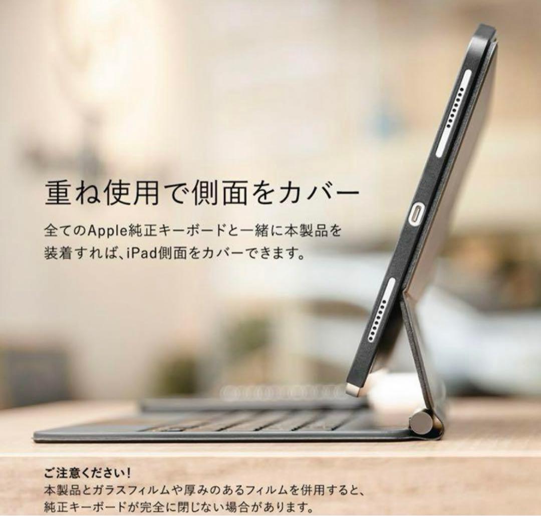 iPad Pro 12.9インチ　Apple Pencil、カバー+おまけ付