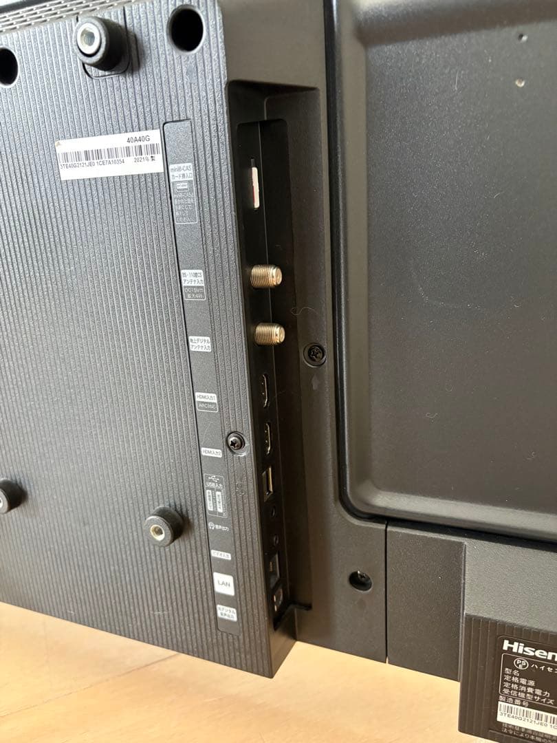 Hisense 40A40G 液晶テレビ 40インチ 2021年製