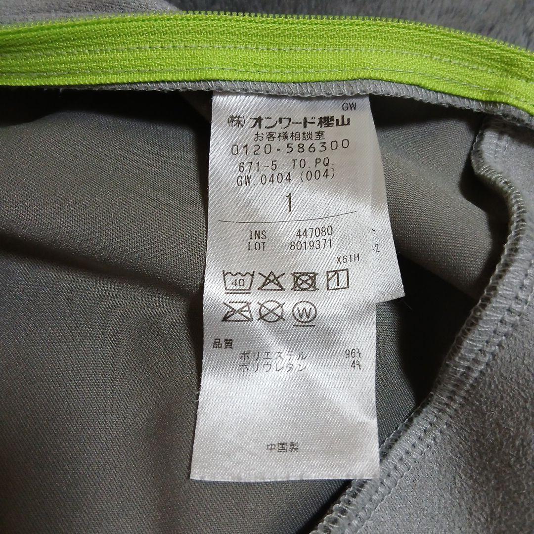 PWCIRCULUS レディスパーカー