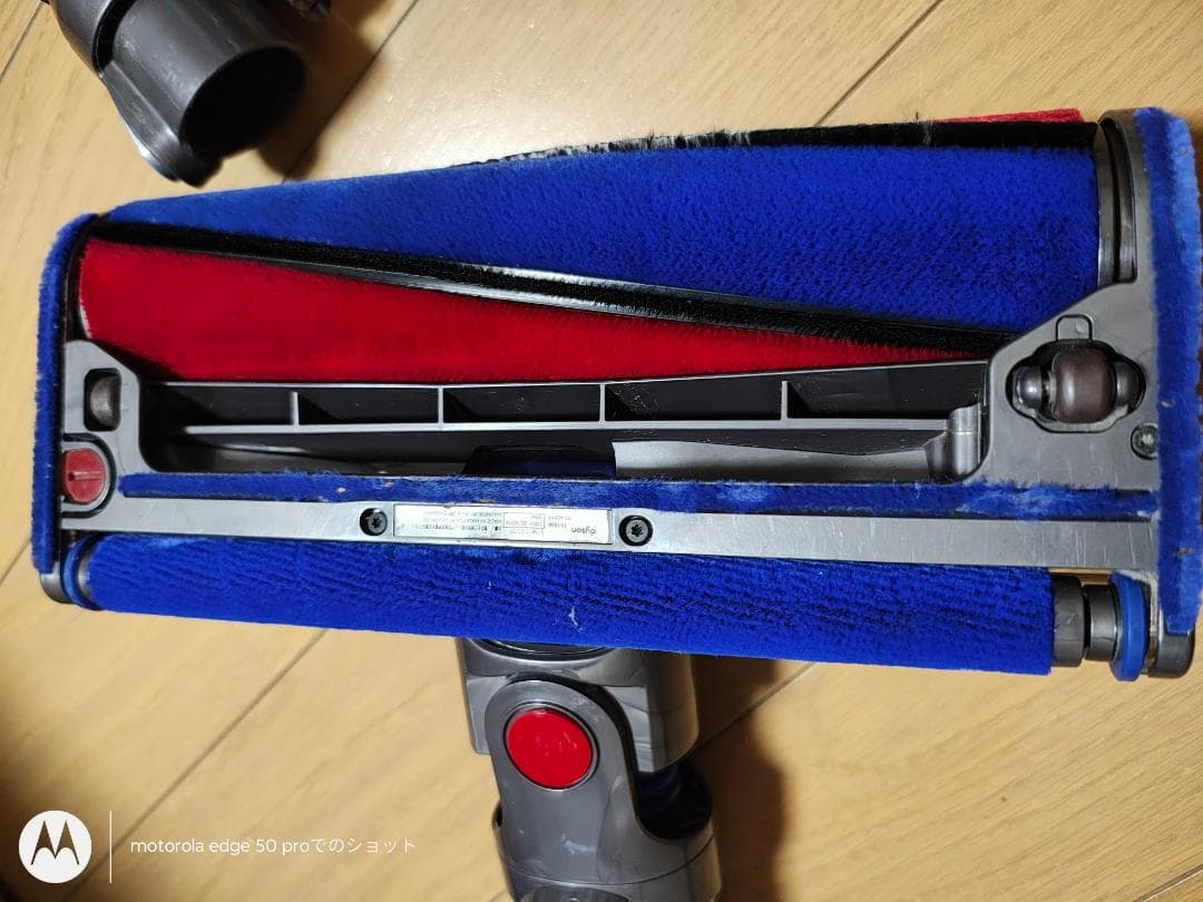 ダイソン★キャニスター掃除機★CY25★4