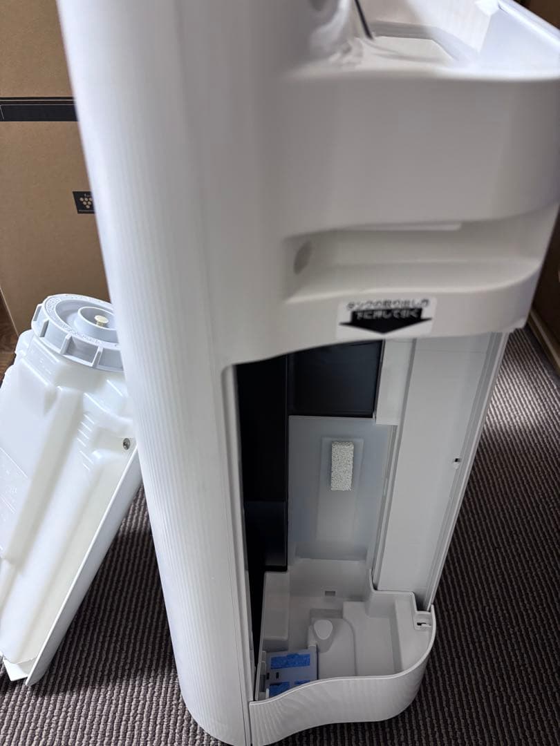 SHARP 空気清浄機 KC-P500Y-W ホワイト