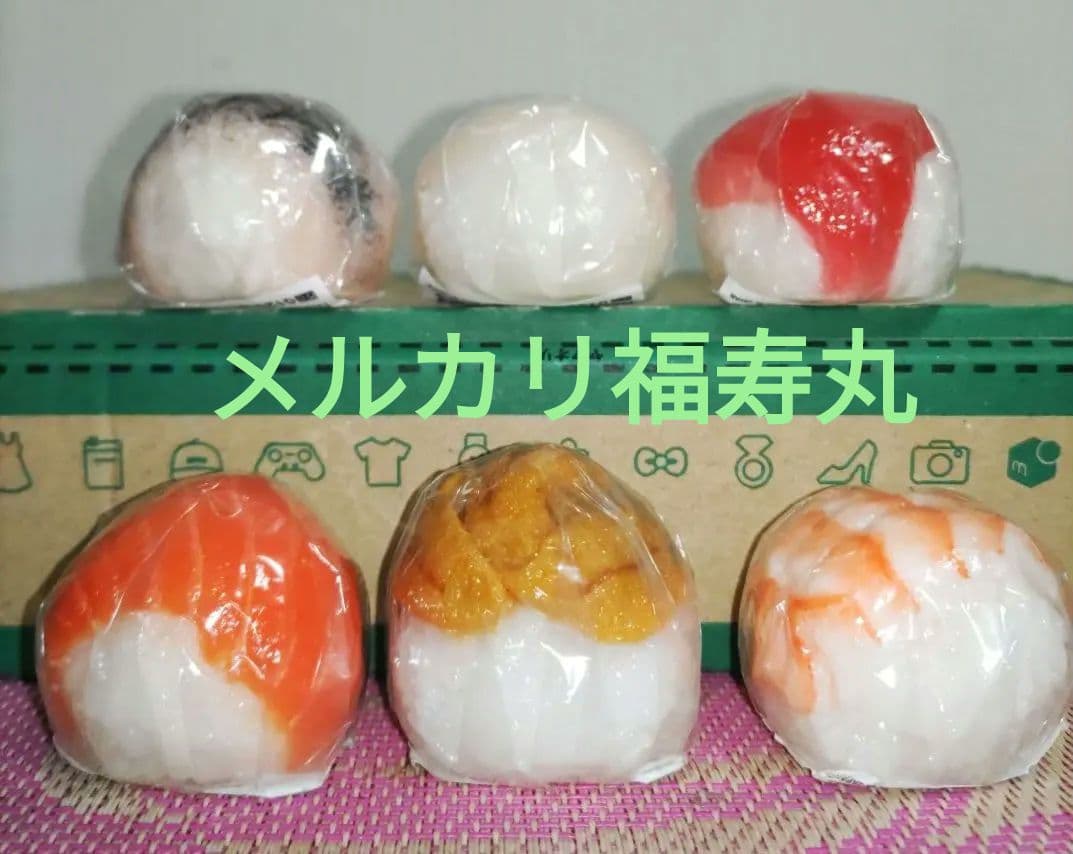 限定品　元祖食品サンプル屋　手毬寿司　マグネット　全6種　全種セット