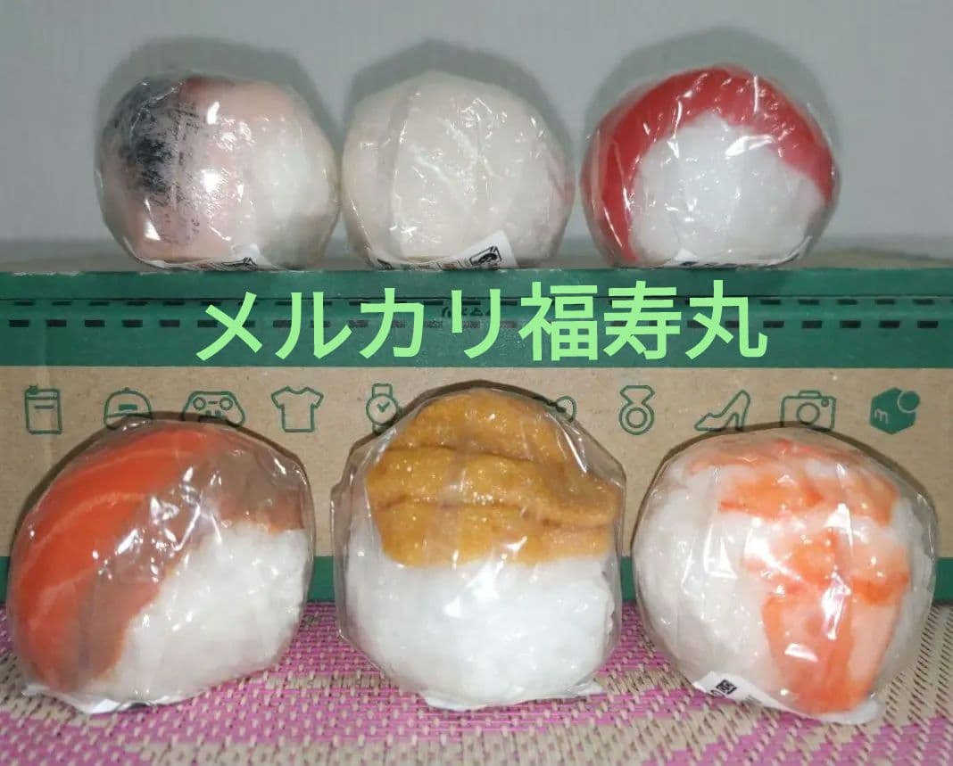 限定品　元祖食品サンプル屋　手毬寿司　マグネット　全6種　全種セット