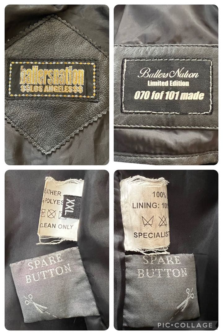 Ballers Nation/キルティングレザーダウンジャケット/101着限定