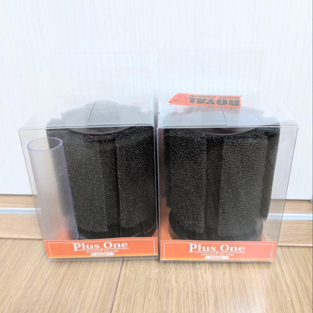 GEX水槽セット 60cmLOW水槽上部フィルター エアーポンプ スリムライト等