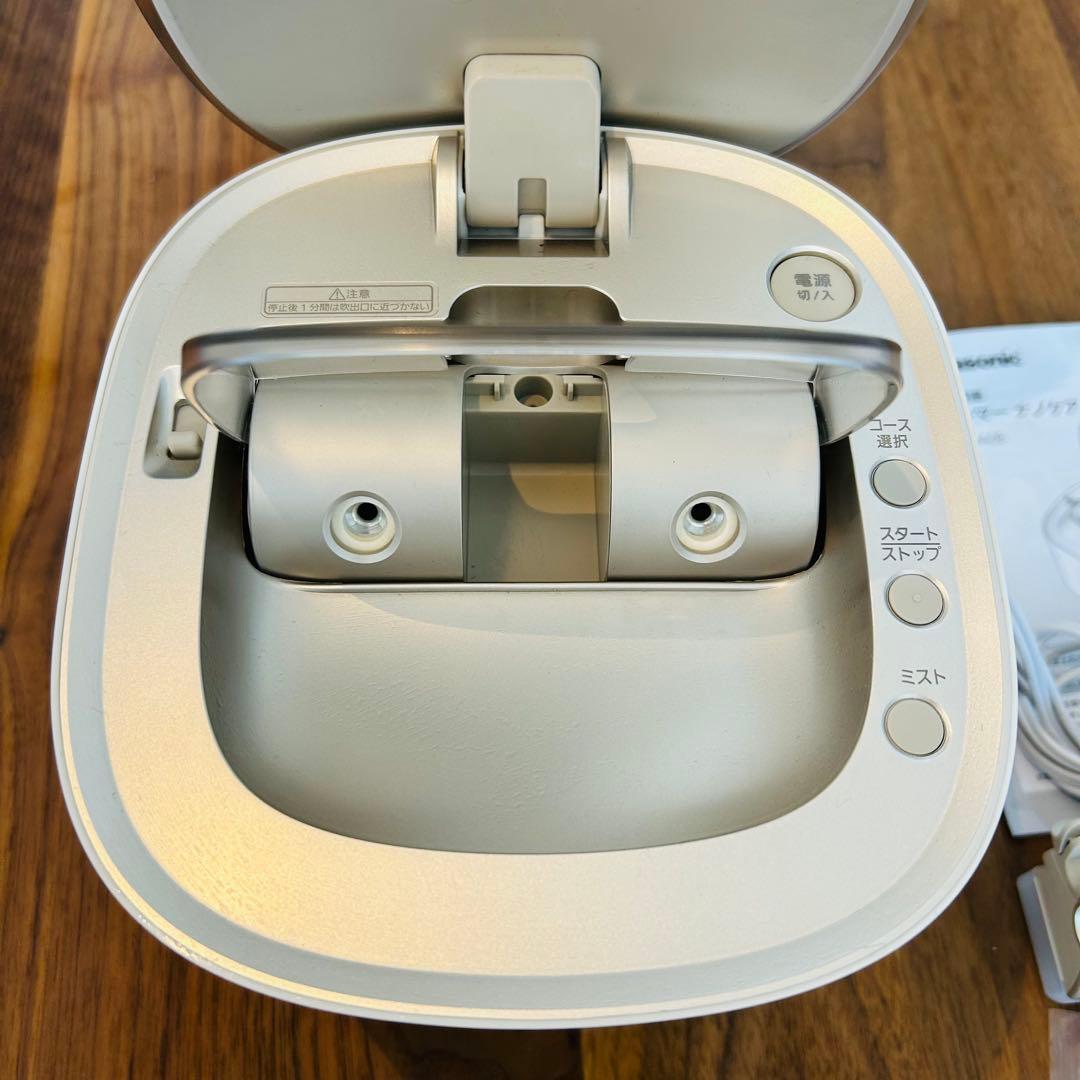 SKY　Panasonic フェイススチーマー EH-SA08-N