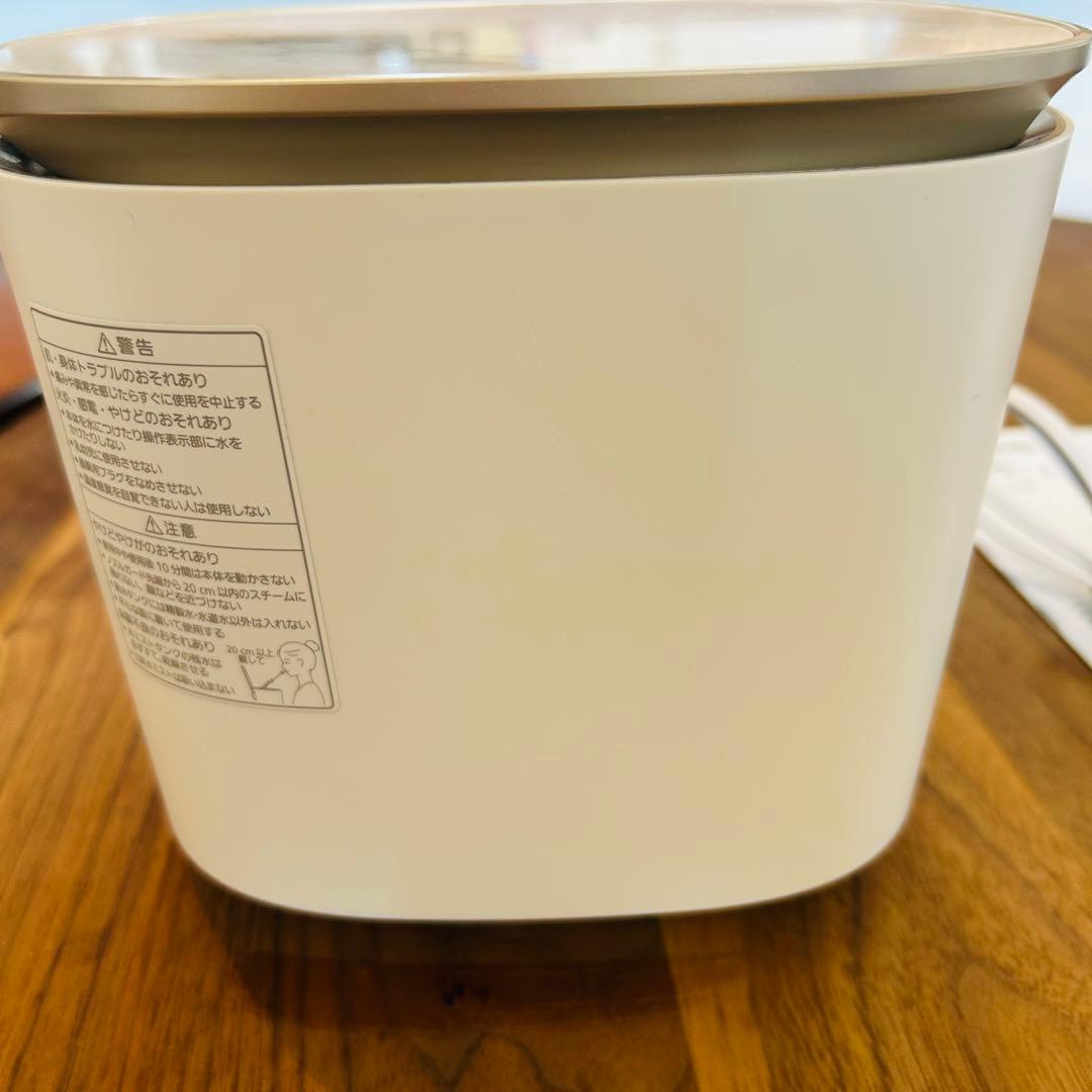 SKY　Panasonic フェイススチーマー EH-SA08-N