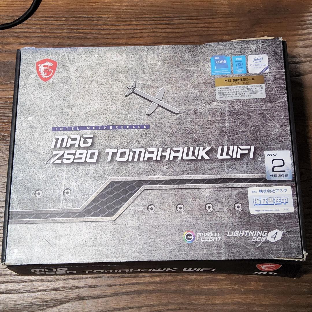 MSI Z590 TOMAHAWK WIFI+Core i7 10700 セット