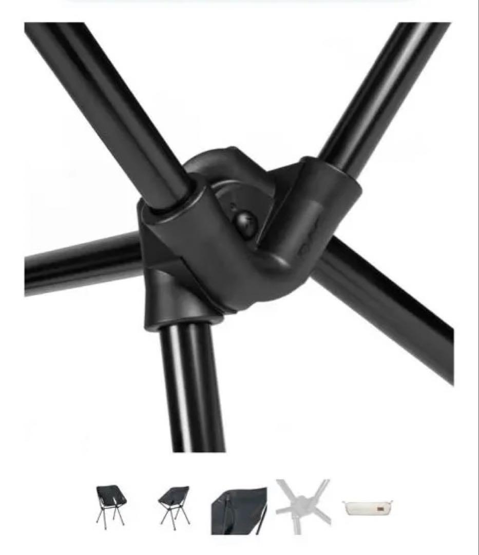 Helinox カフェ チェア ホーム・デコ&ビーチ