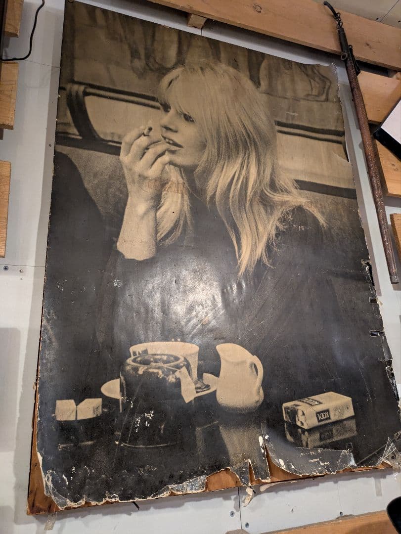 ブリジットバルドーヴィンテージポスター kool 企業広告 たばこ 女優