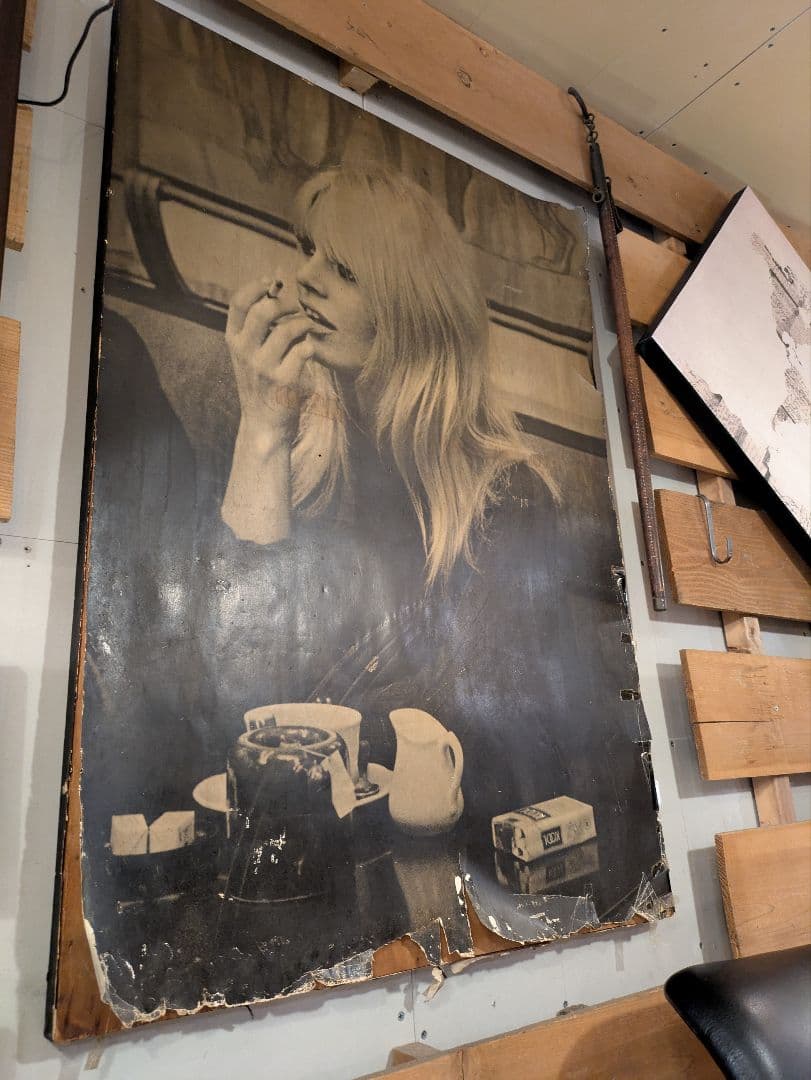 ブリジットバルドーヴィンテージポスター kool 企業広告 たばこ 女優