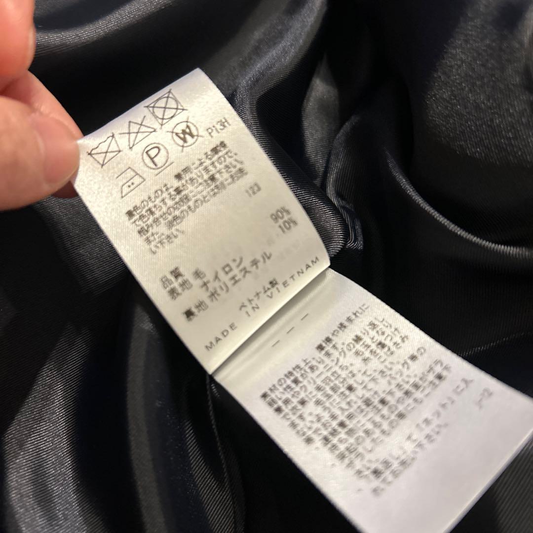 JPRESS ジェイプレス Jackal 140sソフトメルトン Pコート