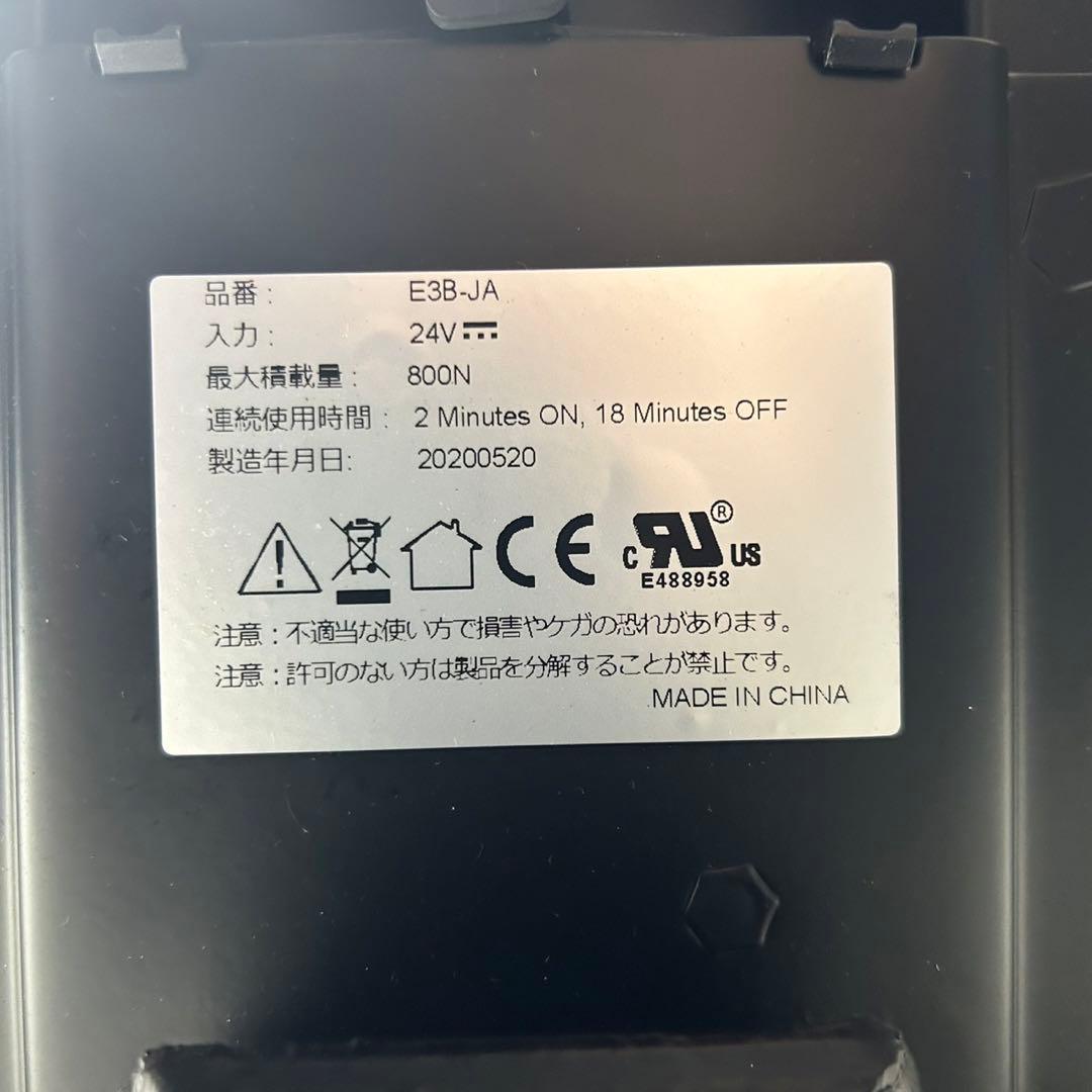 FlexiSpot 電動昇降式デスク EF1 テーブル 机 オフィス d4170