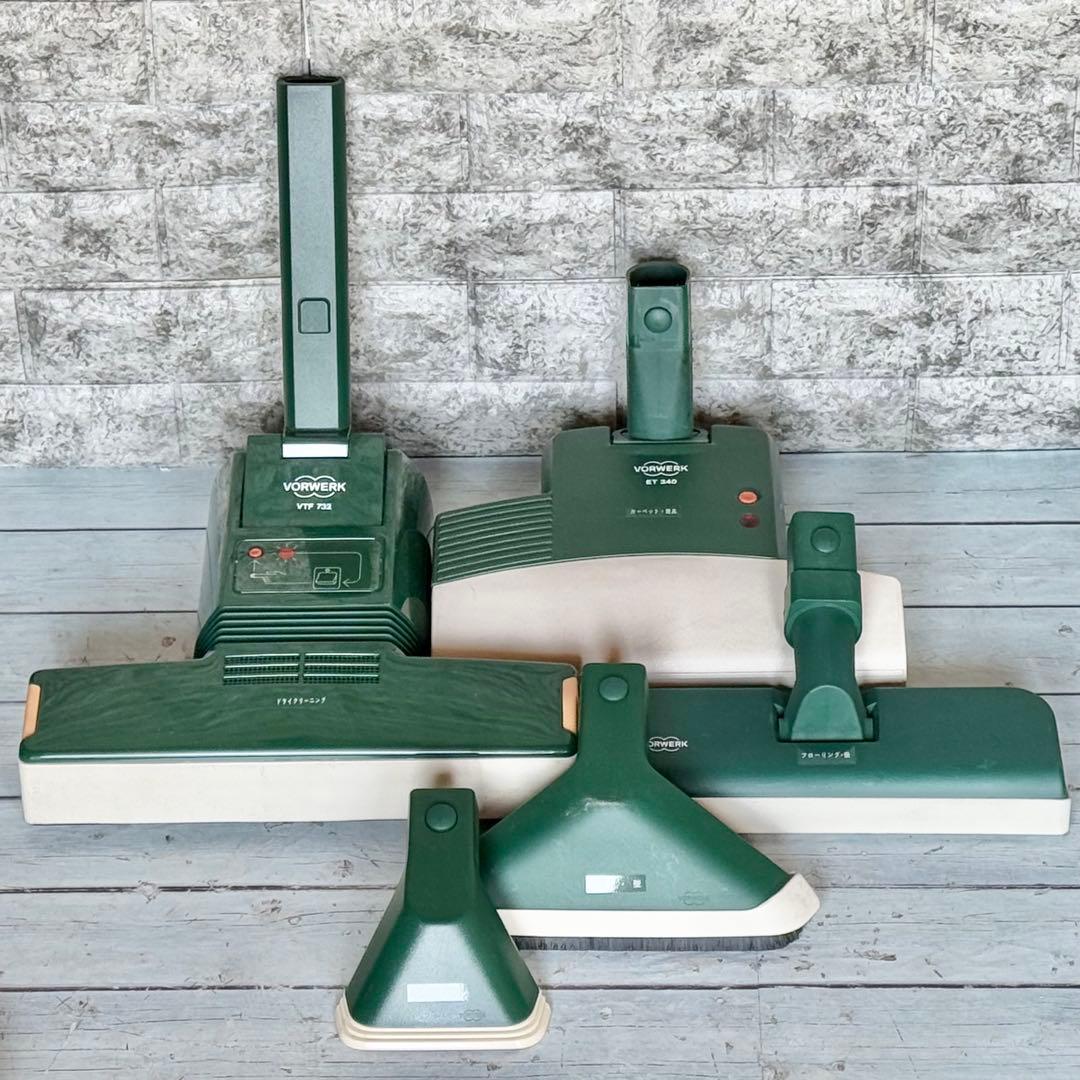 フォアベルク「コーボルト・VK122」ホームケアシステム