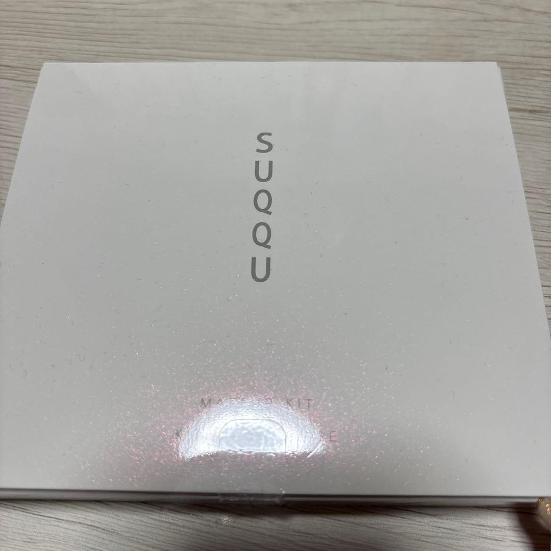 SUQQU メイクアップキット 舜華 限定