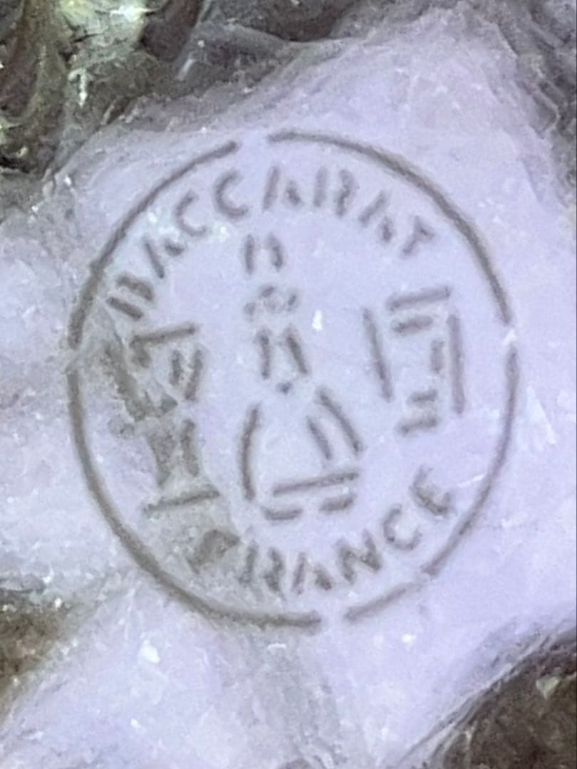 バカラ　アイ ベース S 花瓶