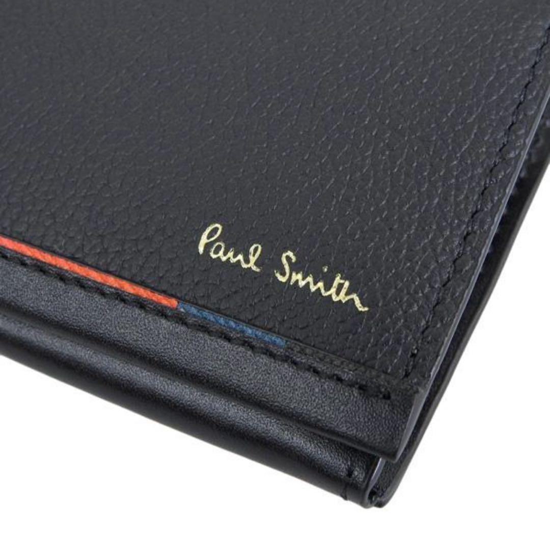 本日発送　新品　未使用　箱付き　Paul Smith BPS172 名刺入れ