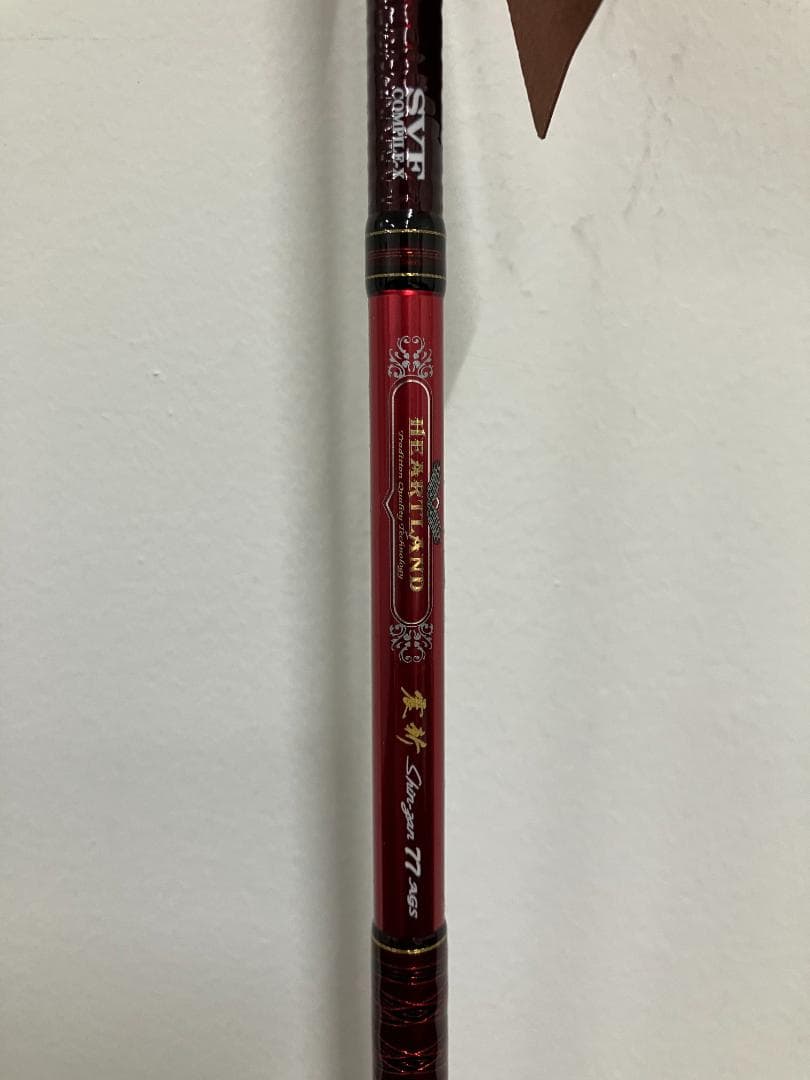 【新品未使用】ハートランド 772MFS-SV AGS17 釣り竿