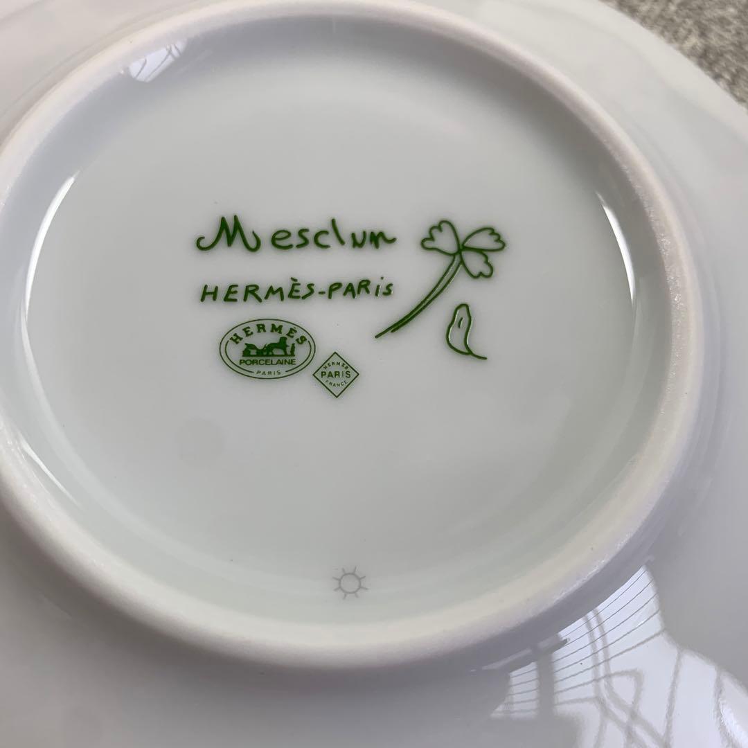 エルメス　メスクラン　カップ＆ソーサー　プレート　スクエアプレート