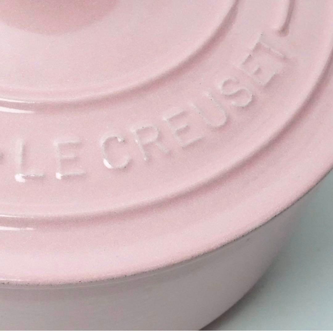【美品】LE CREUSET　ココット ロンド シフォンピンク　18cm