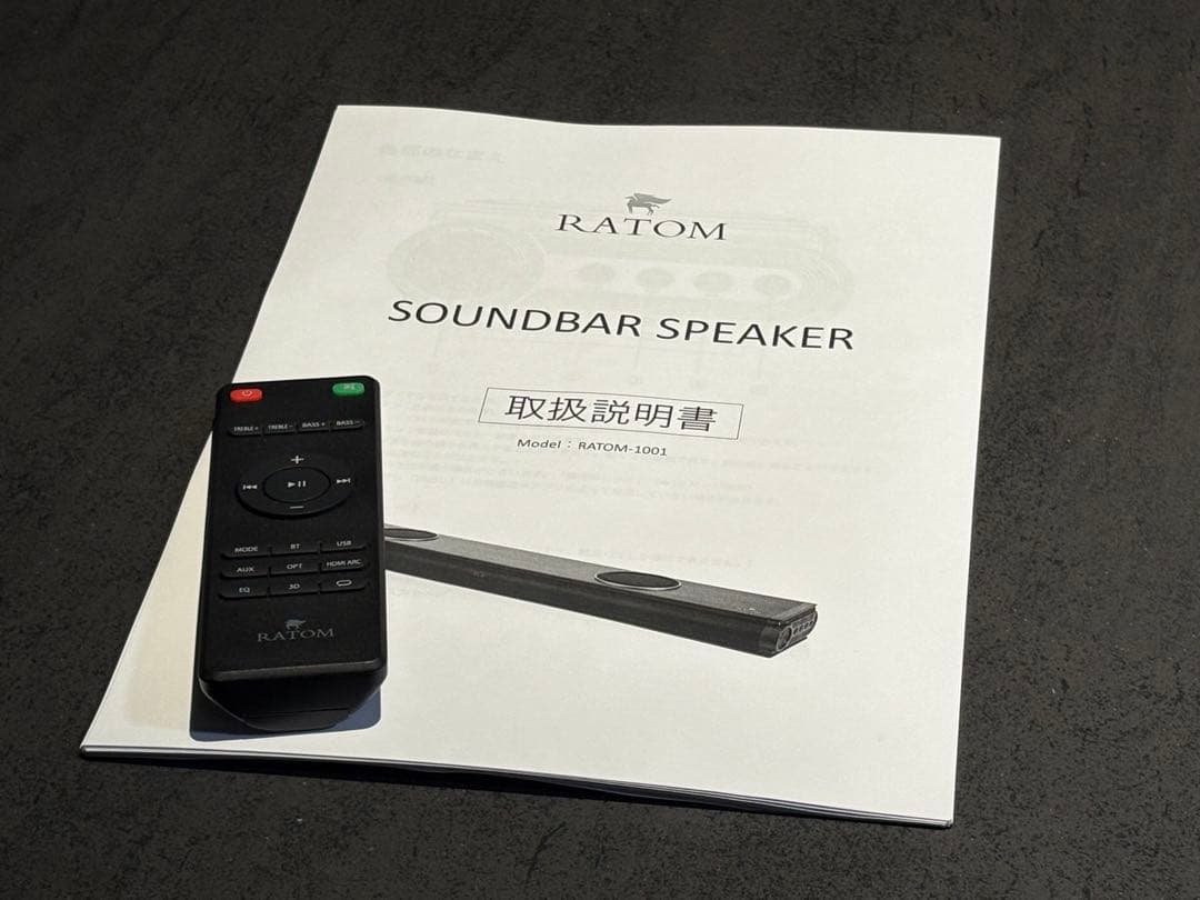 RATOM サウンドバー テレビ スピーカー Bluetooth