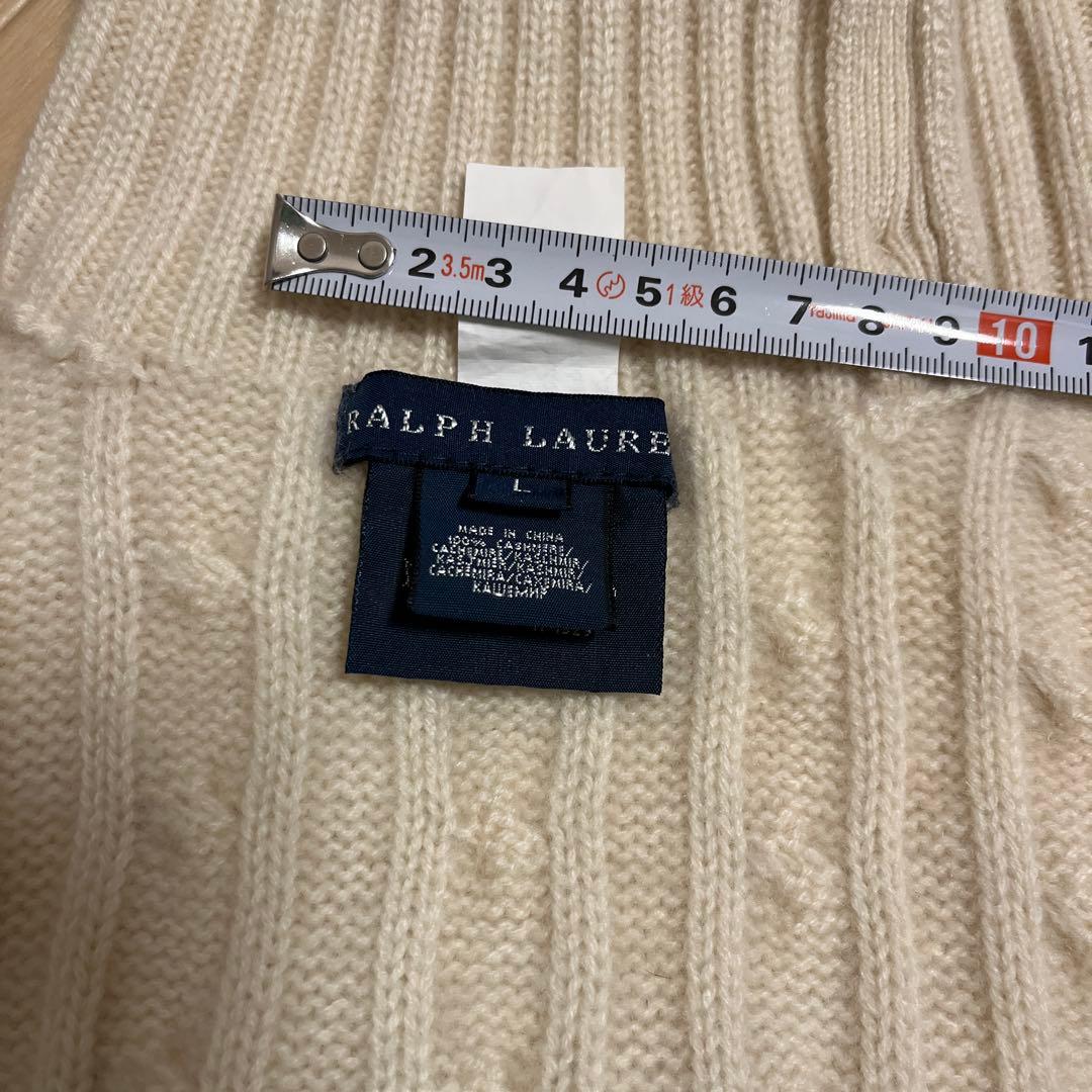 小型犬用タートルネック